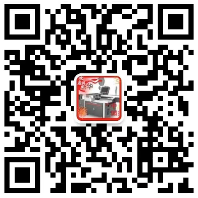 网址大全,全自动单头端子机,全自动双头端子机,全自动端子插壳机,全自动端子沾锡机